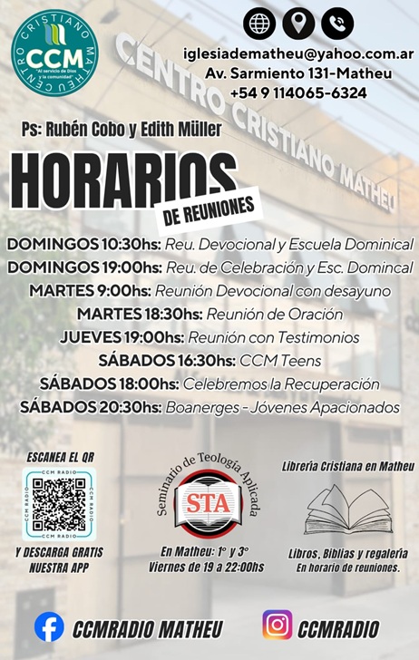 Publicidades